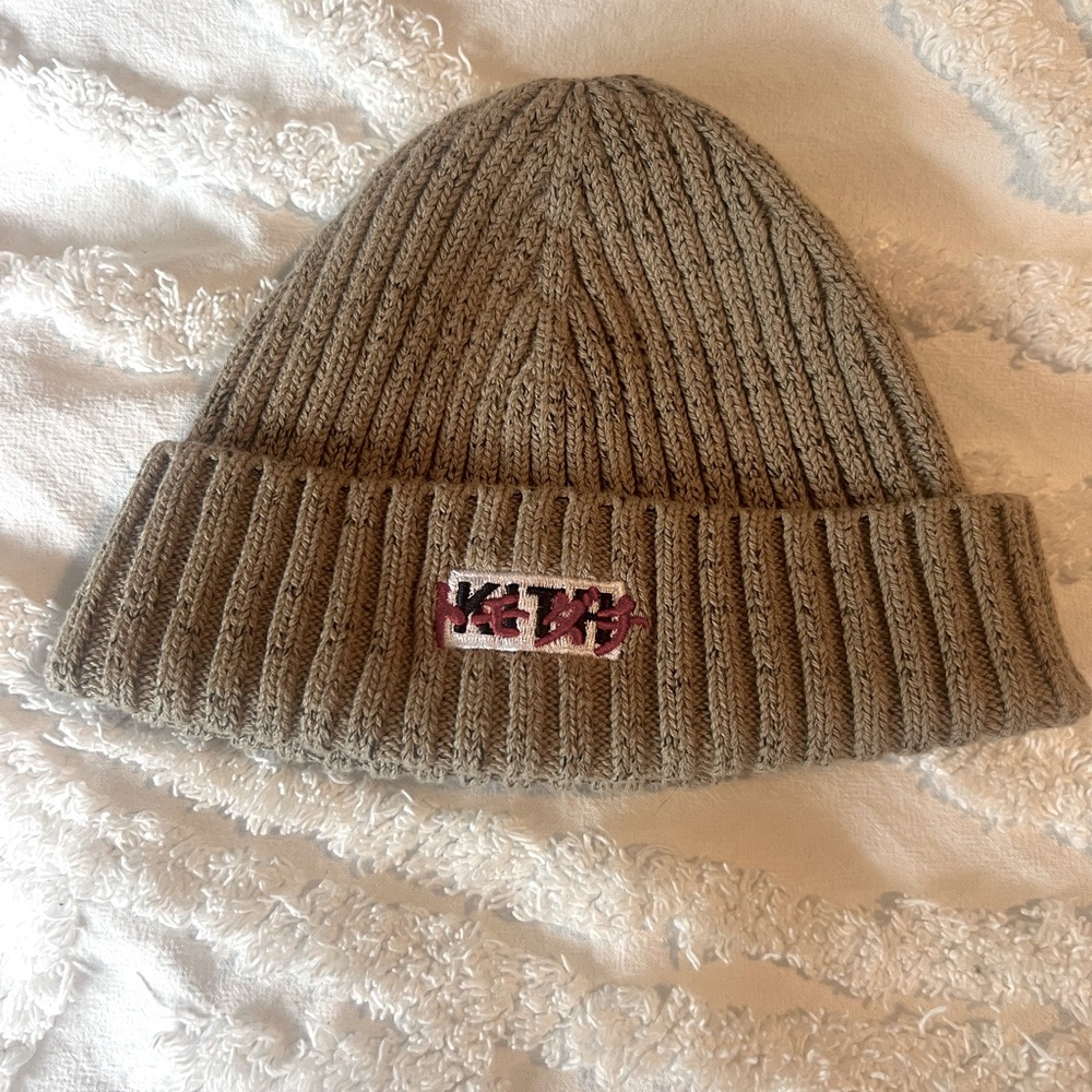 Knit Beanie with Logo Patch